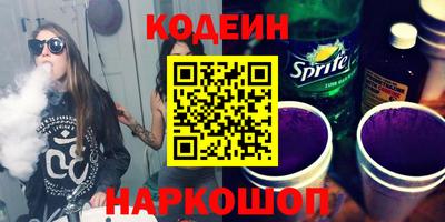 jwh Гусев