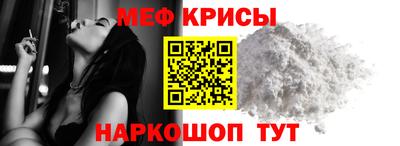 гашик Берёзовский