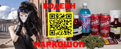 jwh Гусев