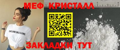 jwh Гусев