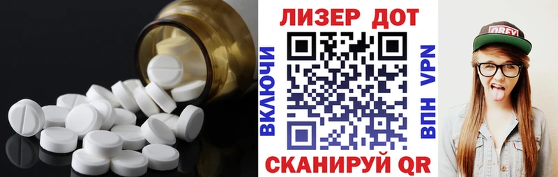 KRAKEN ССЫЛКА  Звенигород  LSD-25 экстази ecstasy  где можно купить наркотик 