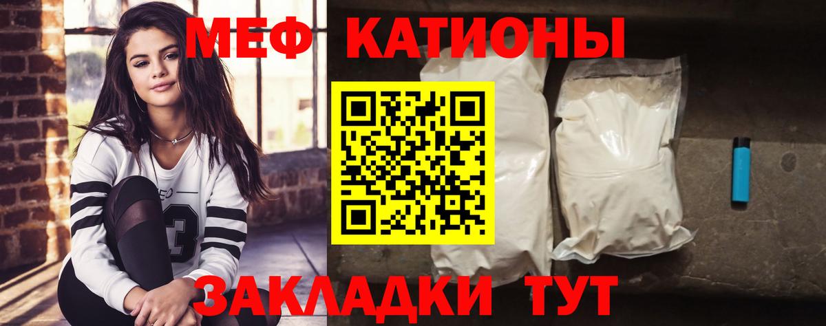 Гашиш Звенигород